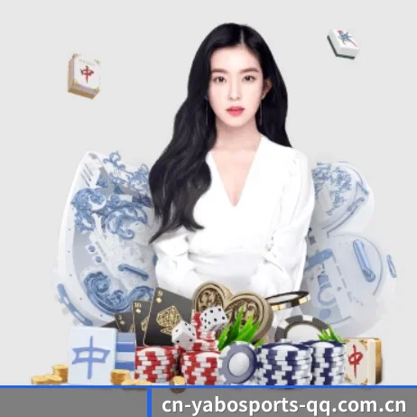 亚博体育 APP 界面